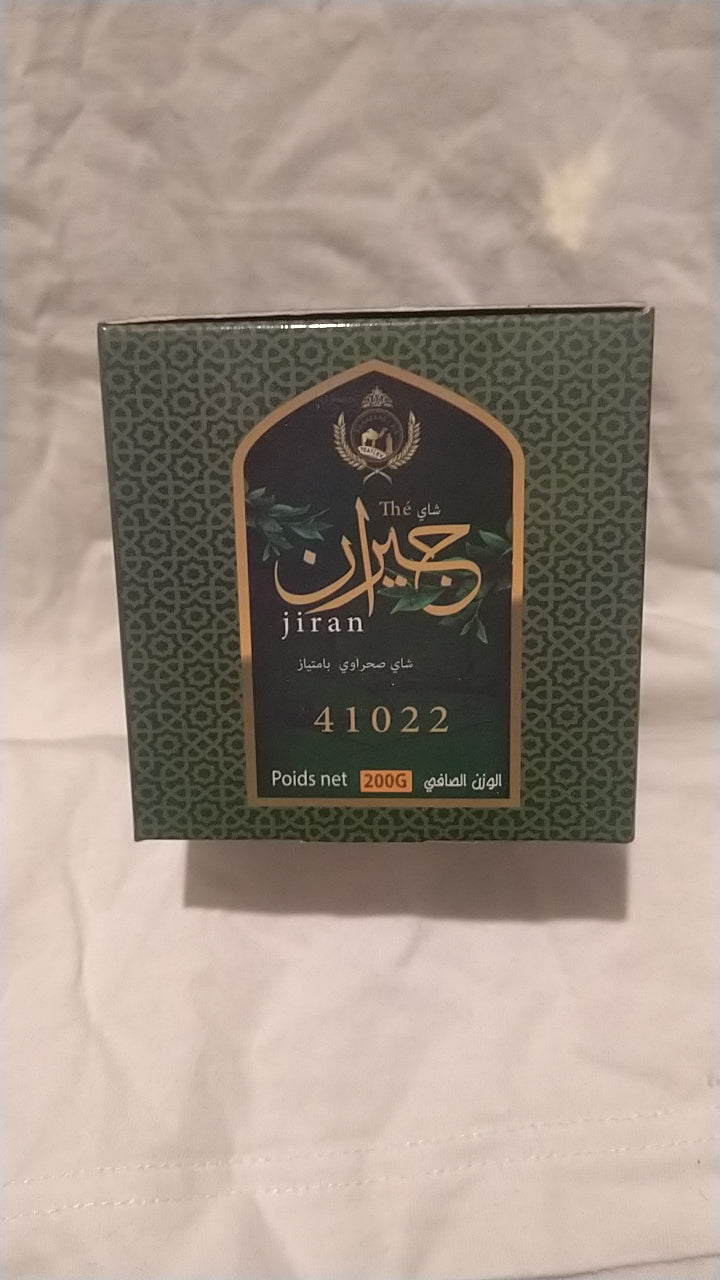 Thé vert chaara Jiran- Assi food 200 g
