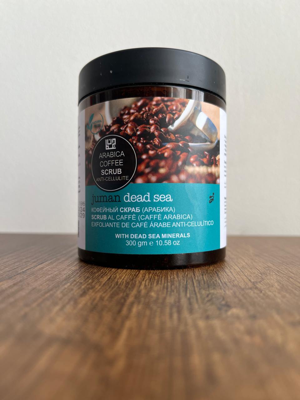 gommage corporel au café Arabica anti-cellulite 340g