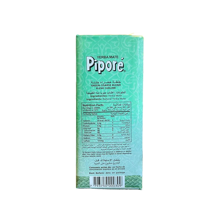 Piporé Yerba Mate Green Organic Original Hot and Cold Tea Gluten Free Gives Energy Improves Strength Immune System Unique Flavour (250 Grams)