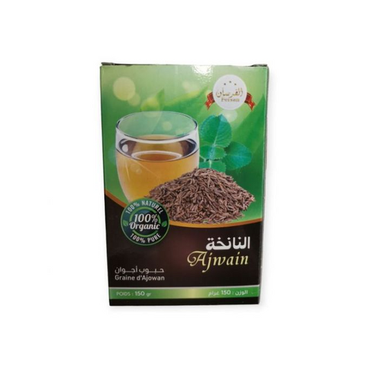Fersan Graine d’Ajwain (AJOWAN) 150G – Digestion – Intestins – Antimicrobienne