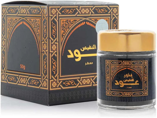 Oud Al Nafis Moattar Bakhour 50 g