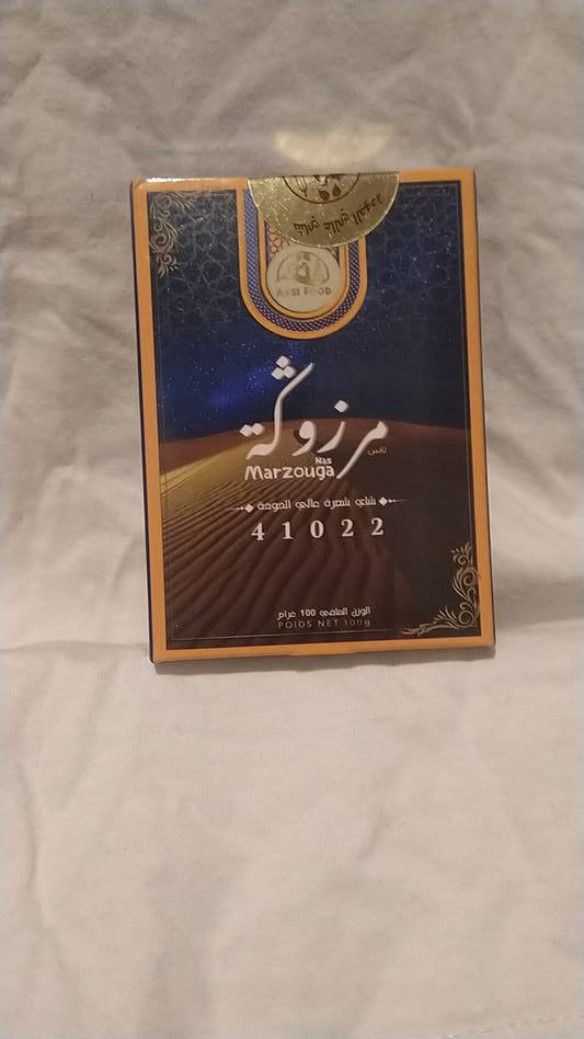 Thé vert chaara Nas Marzouga - Haute qualité - Assi food 100g