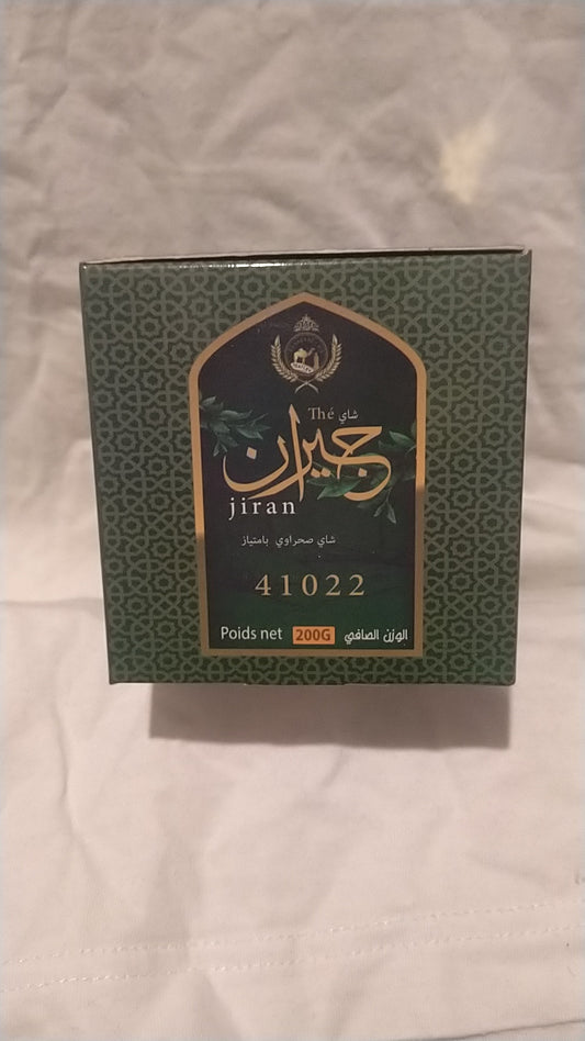 Thé vert chaara Jiran- Assi food 200 g